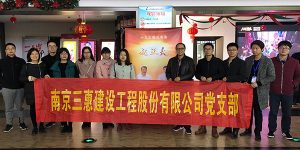 香港六宝大典大全