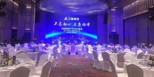 香港六宝大典大全