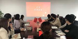 香港六宝大典大全