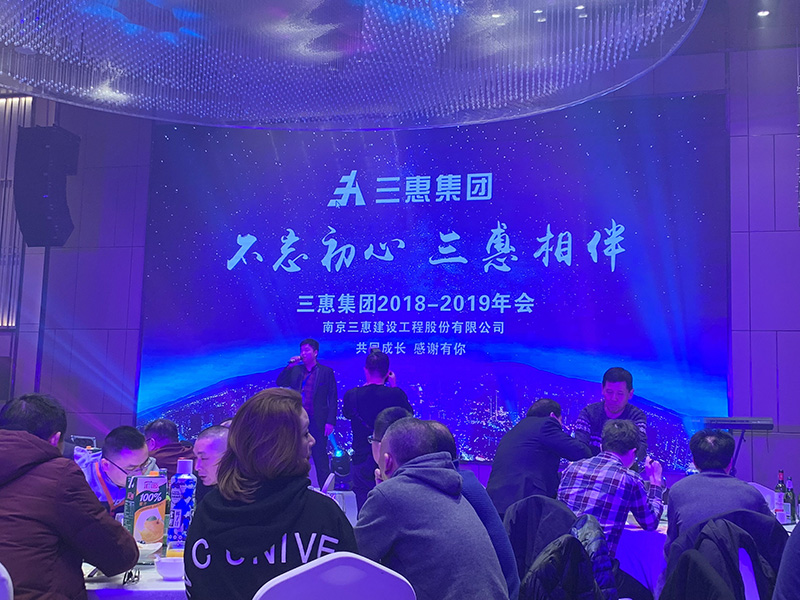 香港六宝大典大全