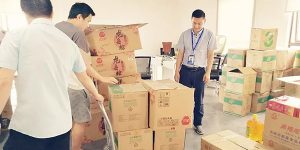 香港六宝大典大全