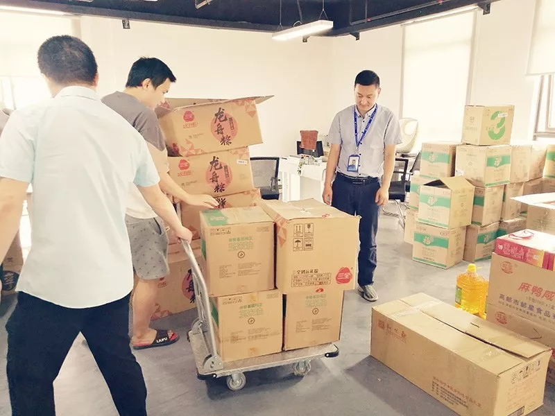 香港六宝大典大全