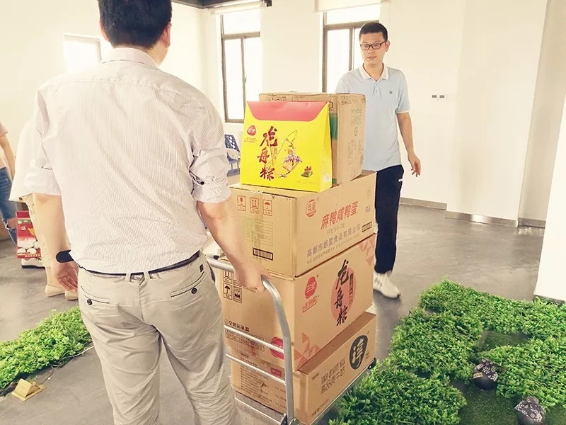 香港六宝大典大全