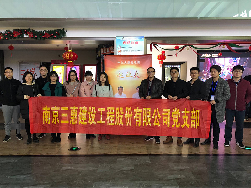 香港六宝大典大全