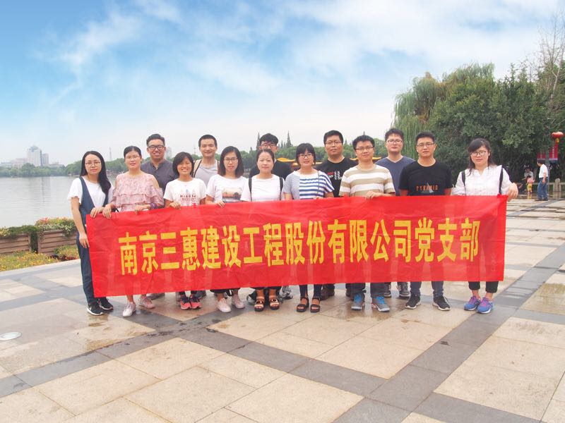 香港六宝大典大全