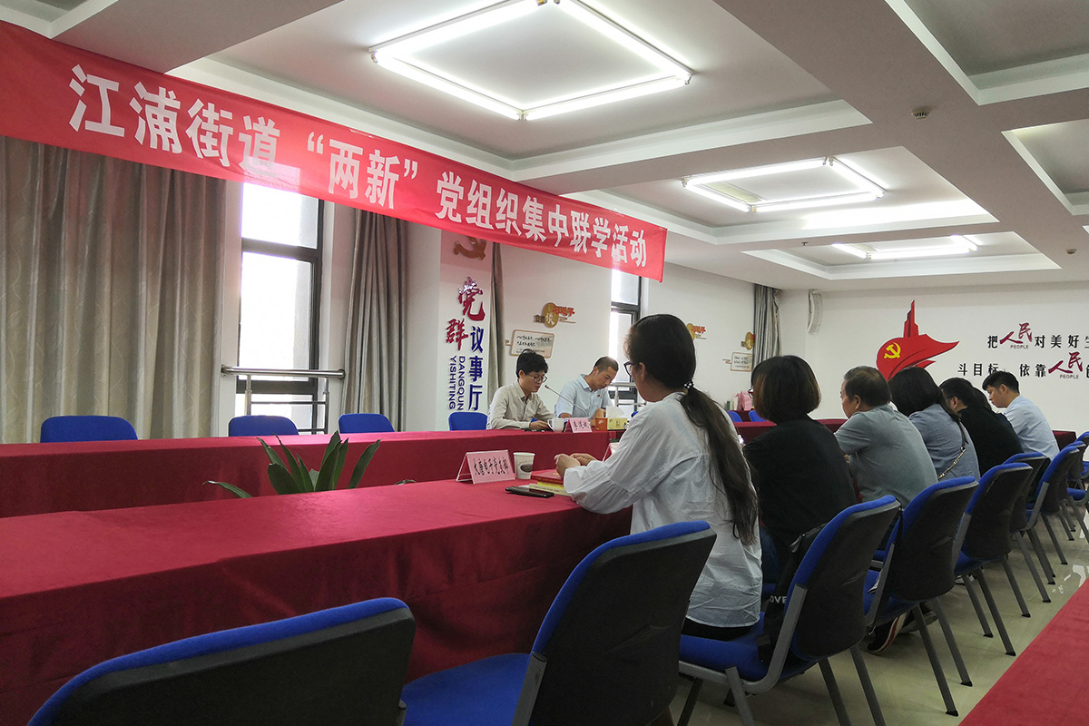 香港六宝大典大全