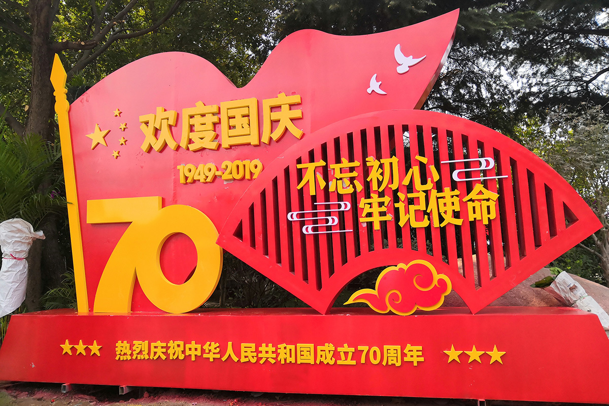 香港六宝大典大全
