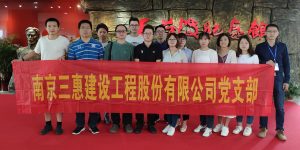 香港六宝大典大全