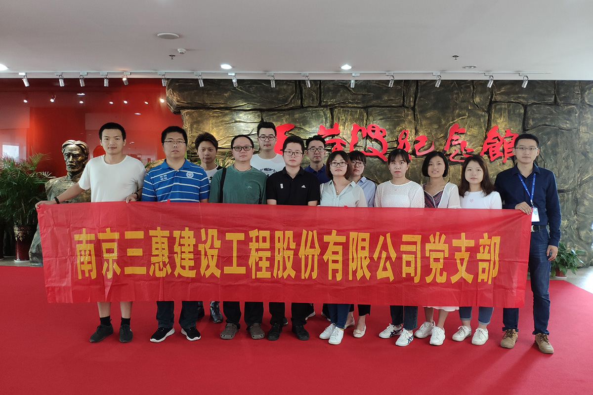 香港六宝大典大全