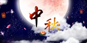 香港六宝大典大全