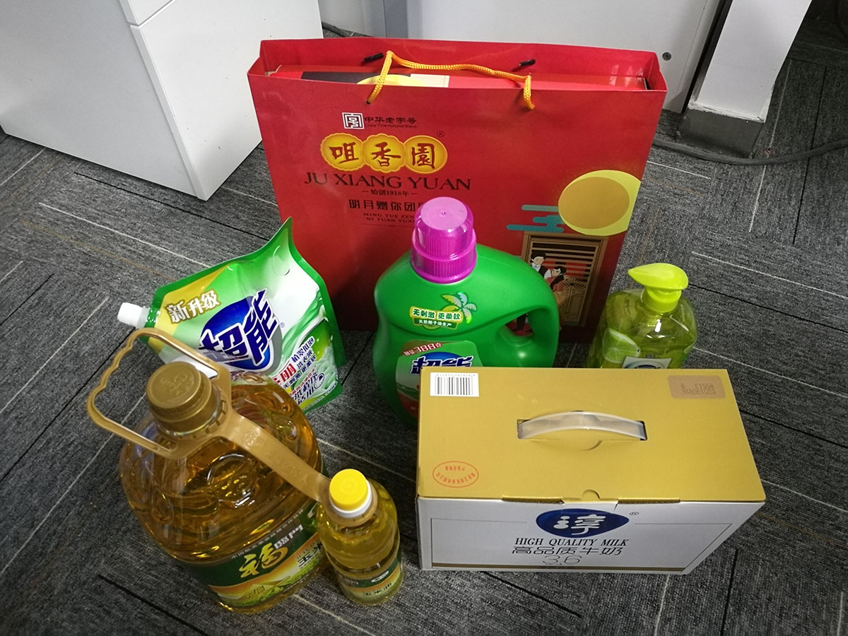 香港六宝大典大全