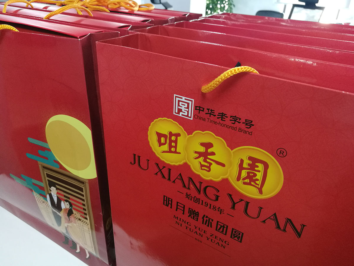 香港六宝大典大全