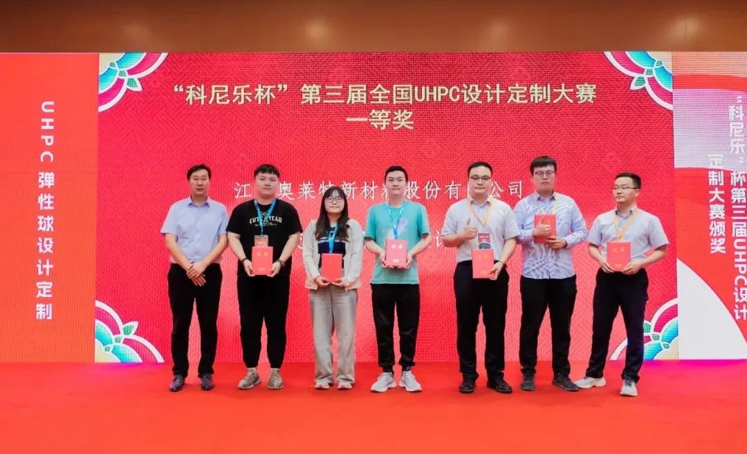 香港六宝大典大全