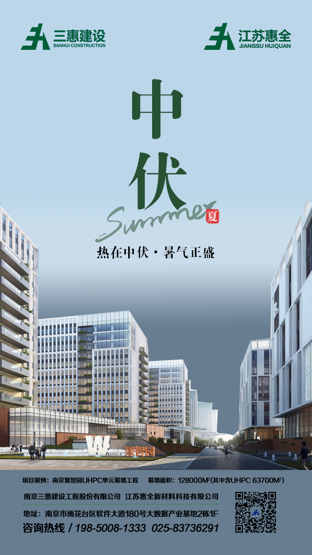 香港六宝大典大全