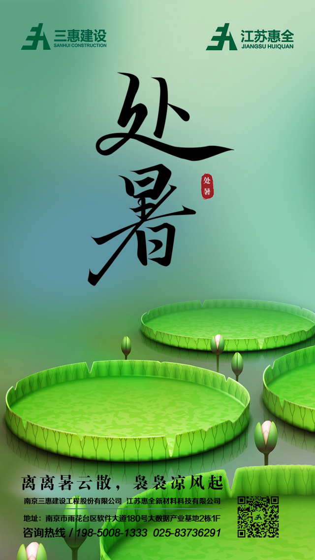 香港六宝大典大全
