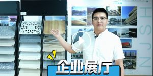 香港六宝大典大全