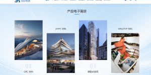 香港六宝大典大全