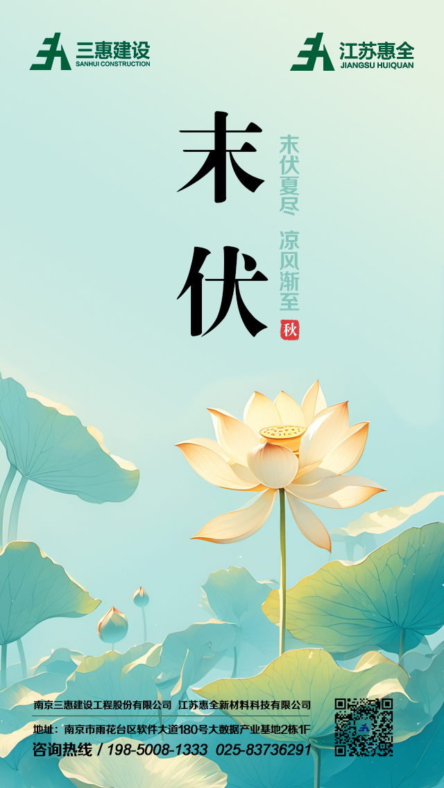 香港六宝大典大全