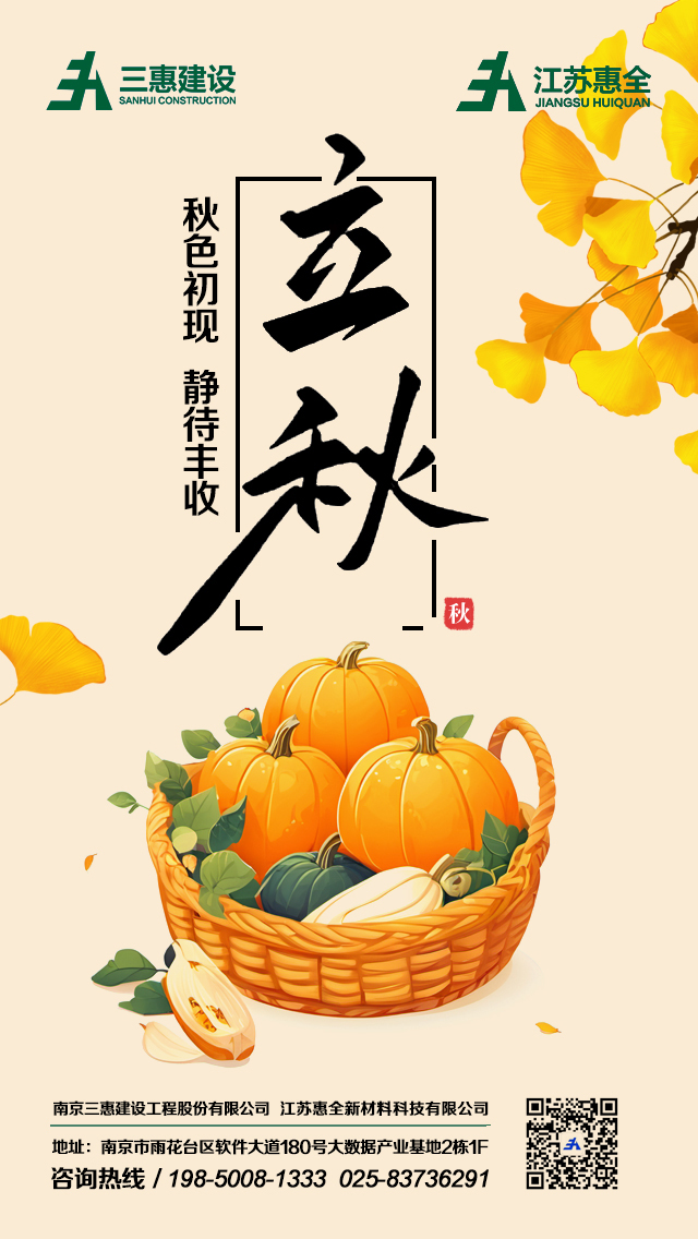 香港六宝大典大全