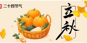 香港六宝大典大全