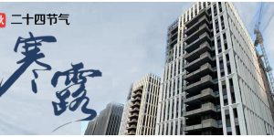 香港六宝大典大全