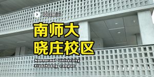 香港六宝大典大全