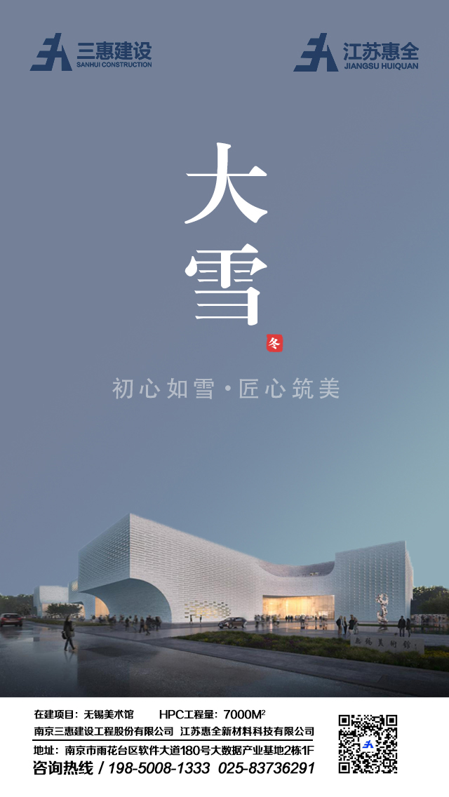 香港六宝大典大全