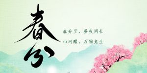 香港六宝大典大全