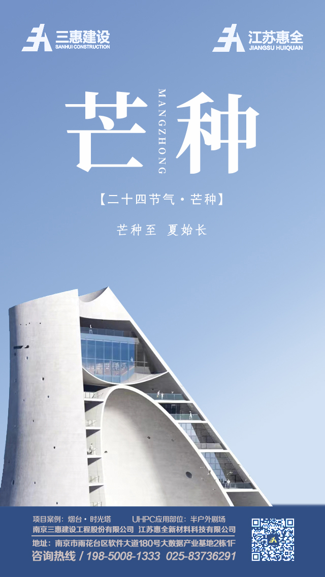 香港六宝大典大全