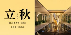 香港六宝大典大全