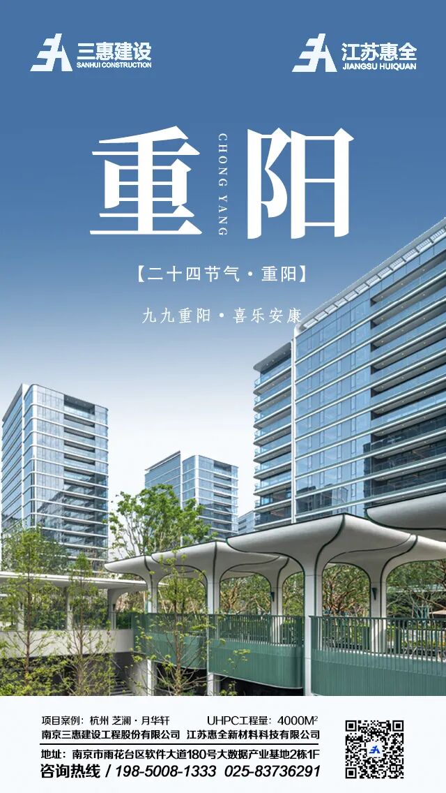 香港六宝大典大全