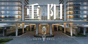 香港六宝大典大全