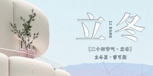 香港六宝大典大全