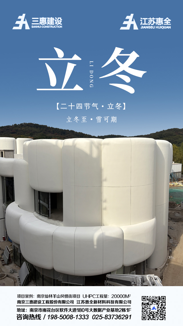 香港六宝大典大全