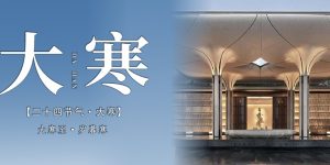 香港六宝大典大全