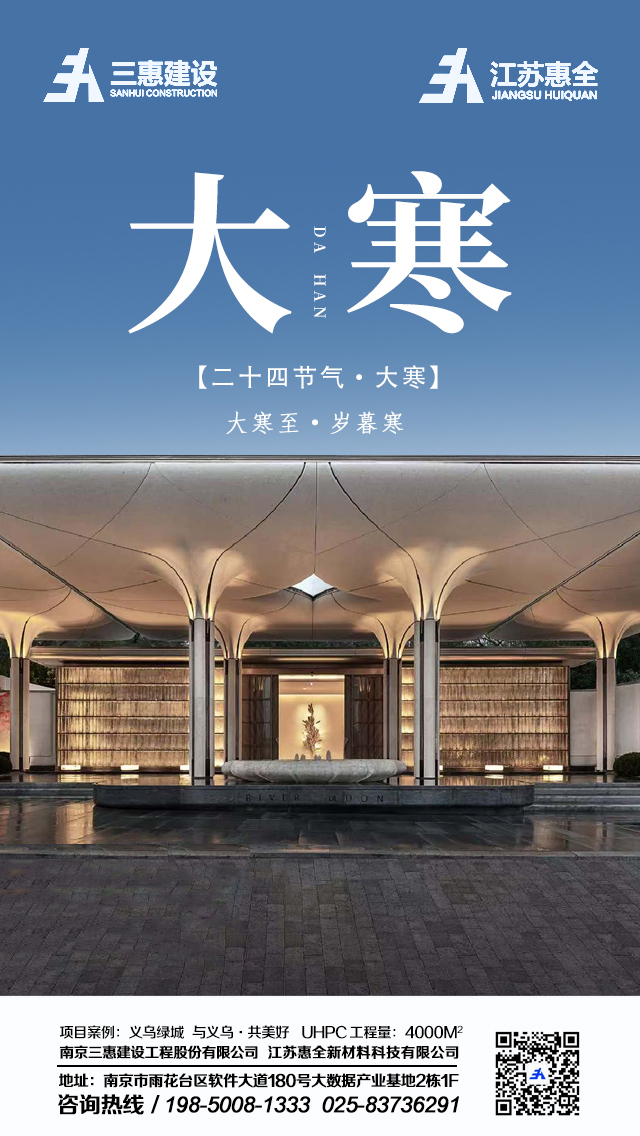 香港六宝大典大全